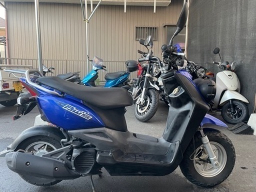 BW'S50 ビーウィズ50