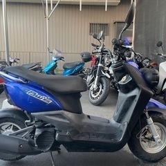 BW'S50 ビーウィズ50 