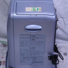 ダイニチ　水色　石油ファンヒーター　動作確認済みの画像