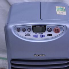 ダイニチ　水色　石油ファンヒーター　動作確認済みの画像