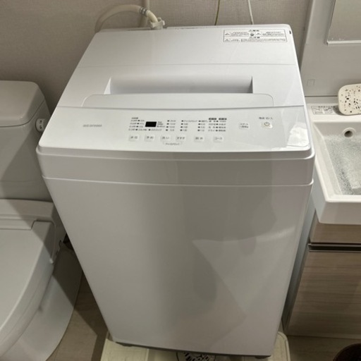 家電 生活家電 洗濯機