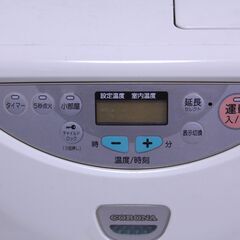 コロナ　石油ファンヒーター　動作確認済みの画像