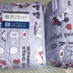 ディズニーღ敷きパッドと肌掛けふとんセット ·͜·
