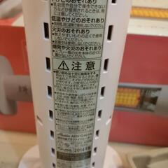 Aladdin　遠赤グラファイトヒーターの画像