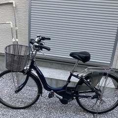 YAMAHA PAS NATURA 