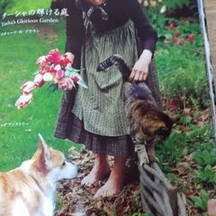 差し上げますターシャテューダー写真集[輝ける庭]の画像