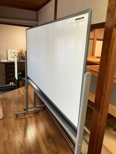 ホワイトボード