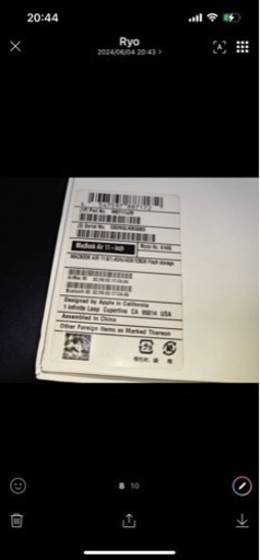 MacBook Air 11インチ MD711J/B A1465