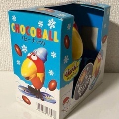 チョコボール　ボーダーキョロちゃんの画像