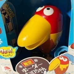 チョコボール　ボーダーキョロちゃんの画像