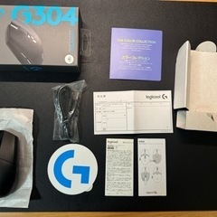 パソコン 周辺機器の画像