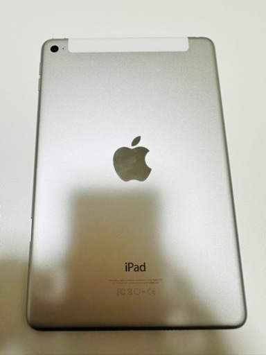 iPad mini4