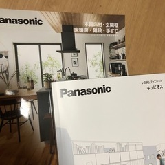 パナソニック カタログ 5冊の画像