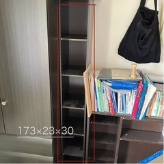 家具 収納家具 本棚の画像