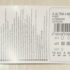 サロモン　SALOMON 登山靴　靴　X ULTRA 4 MID GORE-TEX　シューズ　ハイキング　　の画像