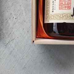 森伊蔵空き瓶　箱付きの画像