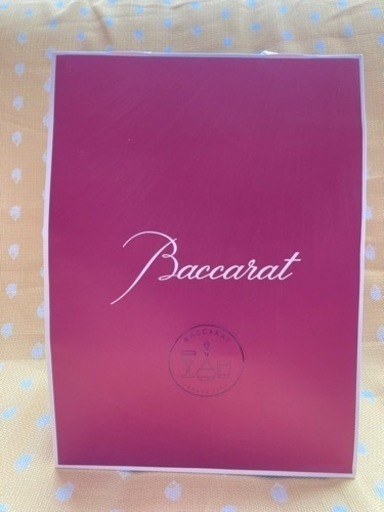 新品！　バカラグラス