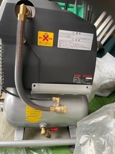 RYOBI エアコンプレッサー