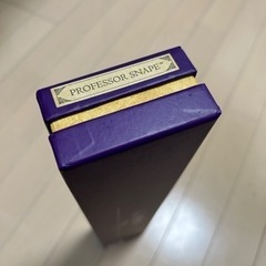 【ハリーポッター】 スネイプ 杖の画像