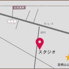 HIPHOPクラス　毎月開催　第３火曜日　19時～20時の画像