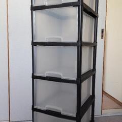 ５段　収納ケース
