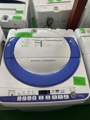 早い者勝ち大セール‼️‼️＋ご来店時、ガン×2お値引き‼️SHARP(シャープ) 2014年製 7.0kg 洗濯機