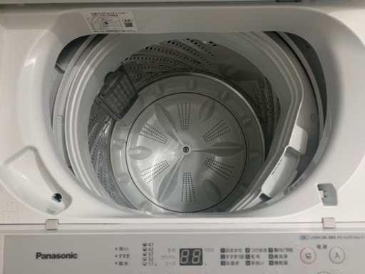 家電 生活家電 洗濯機