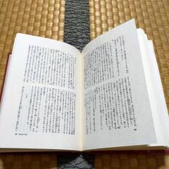 日本文学全集　　集英社　(全88巻）　小説の画像