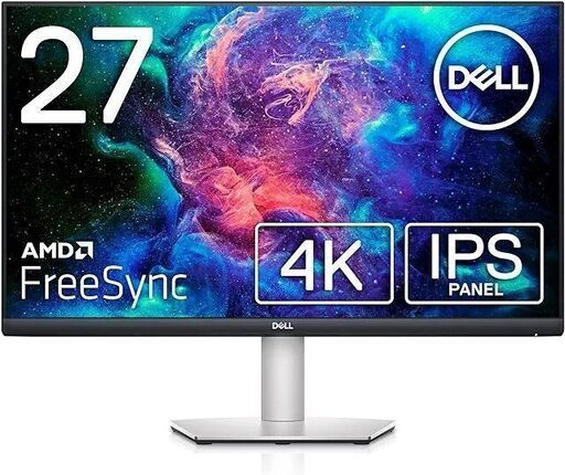DELL S2721QS 27インチ 4Kモニター 中古 美品_Dell S2721QS 27インチ 4K モニター (kit) 板橋の周辺機器
