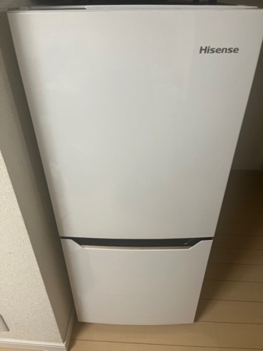 家電 キッチン家電 冷蔵庫
