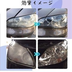 研磨スポンジ(150mm)の画像