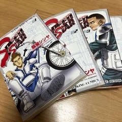 オートレース