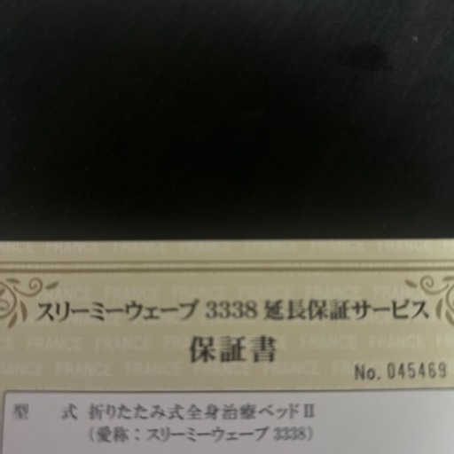 スポーツ フィットネス、トレーニング
