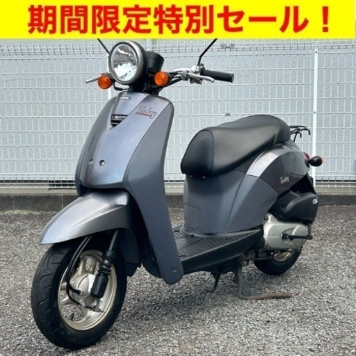 （※6/8まで！）バッテリー新品、シート張替え、オイル交換済み！すぐ乗れる軽整備済み実動原付バイク！ ホンダトゥデイ/4ストで燃費良く、通勤通学、街乗り、デリバリー等幅広く活躍のスクーター！/HONDA AF61 Today