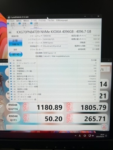 キオクシア KIOXIA XG7-P 4TB NVMe SSD M.2 PS5可