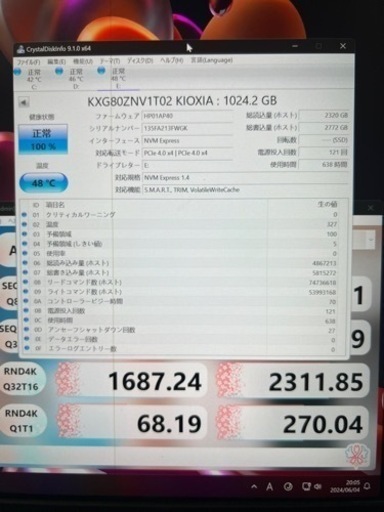 メルカリでお売りました。東芝 キオクシア KIOXIA XG8 内蔵 SSD 1TB 東芝 キオクシア KIOXIA XG8 内蔵 SSD 1TB NVMe M.2 - メルカリ