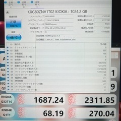 メルカリでお売りました。東芝 キオクシア KIOXIA XG8 内蔵 SSD 1TBの画像