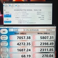 メルカリでお売りました。東芝 キオクシア KIOXIA XG8 内蔵 SSD 1TBの画像