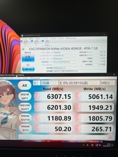 キオクシア KIOXIA XG7-P 4TB NVMe SSD M.2 PS5可