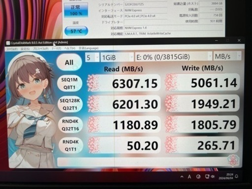 キオクシア KIOXIA XG7-P 4TB NVMe SSD M.2 PS5可