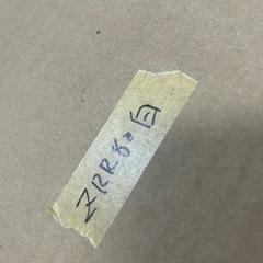 ZRR80のリア内装の画像