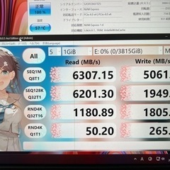 キオクシア KIOXIA XG7-P 4TB NVMe SSD ...