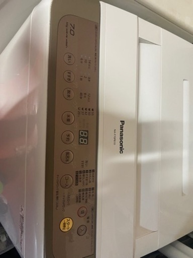洗濯機 2017年式 7kg