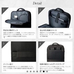 【グレヴィオ】ビジネスリュックの画像
