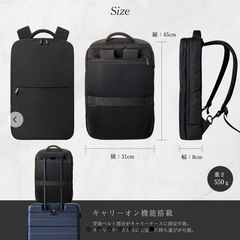 【グレヴィオ】ビジネスリュックの画像