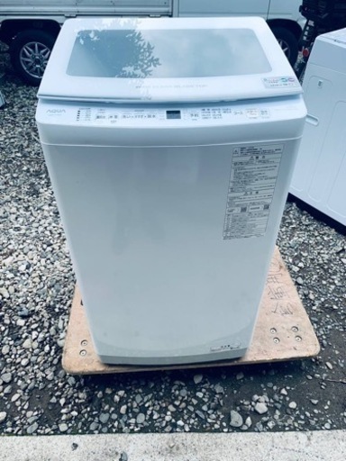 AQUA 全自動電気洗濯機 AQW-V7N