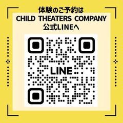 【南区井尻駅前】6月HIPHOP中高生 体験会！(500円)の画像