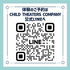 【南区井尻駅前】健康体操体験会！(500円)の画像