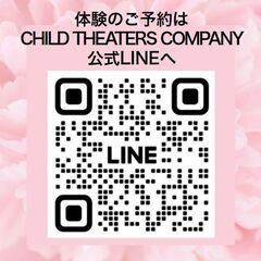 【南区井尻駅前】6月フラダンス体験会！(500円)の画像