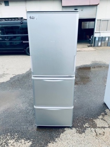 シャープ　ノンフロン冷凍冷蔵庫　SJ-WA35Y-S